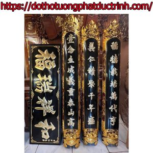 Hoành Phi Câu Đối Nền Then 1