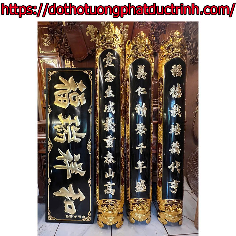 Hoành Phi Câu Đối Nền Then 1