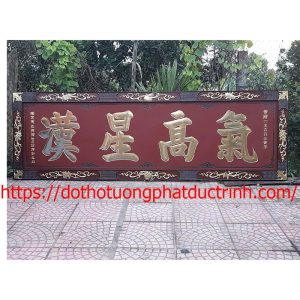 Hoanh Phi Son Gia Co